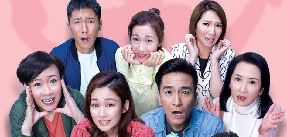 Tvb新剧 宝宝大过天 家庭剧背景音乐推荐 知乎 Tvb新剧 宝宝大过天 家庭剧背景音乐推荐 知乎