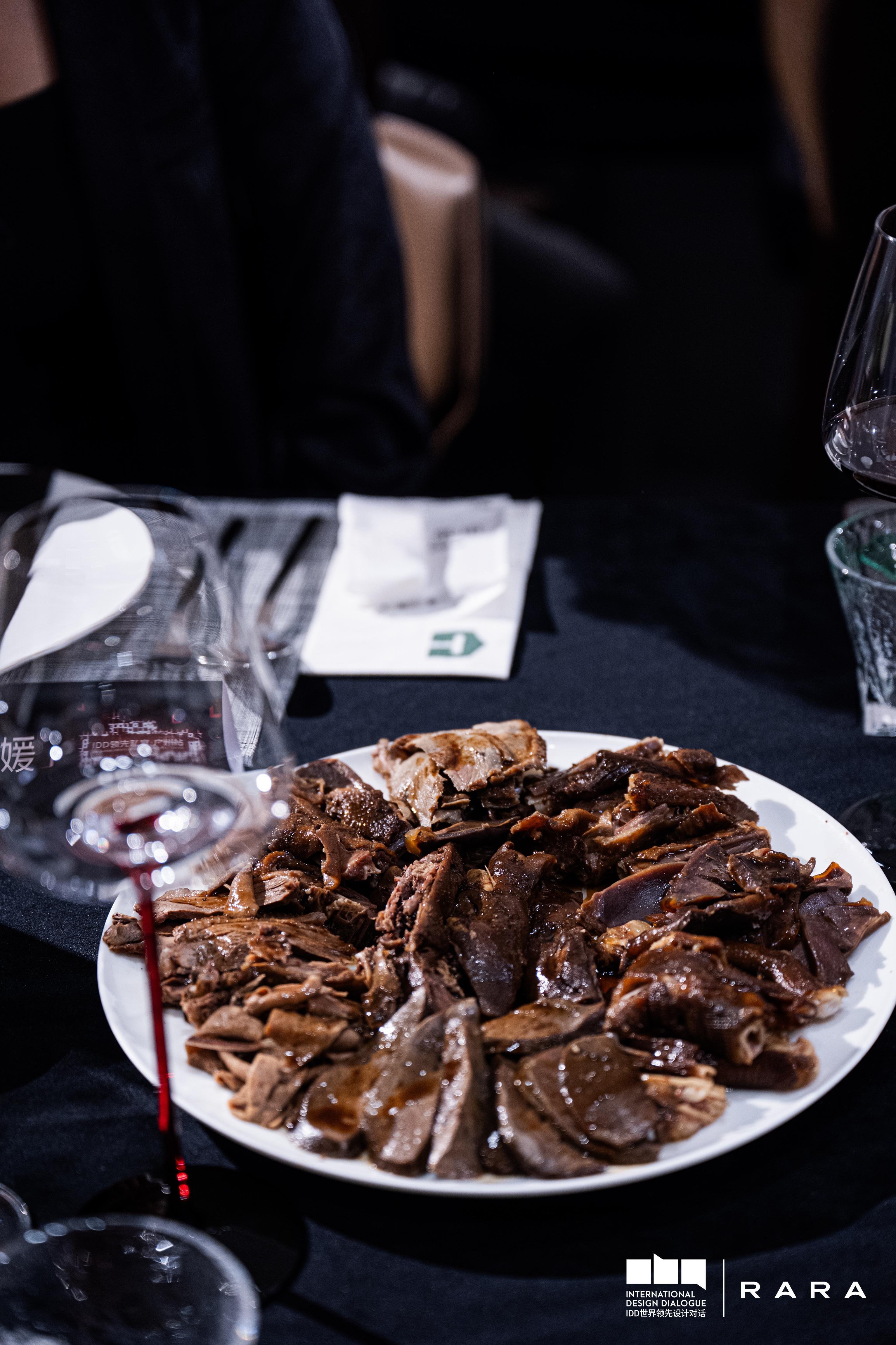 rara×idd领先私宴·广州站领先揭幕,首位"rara×idd设计哲人"揭晓