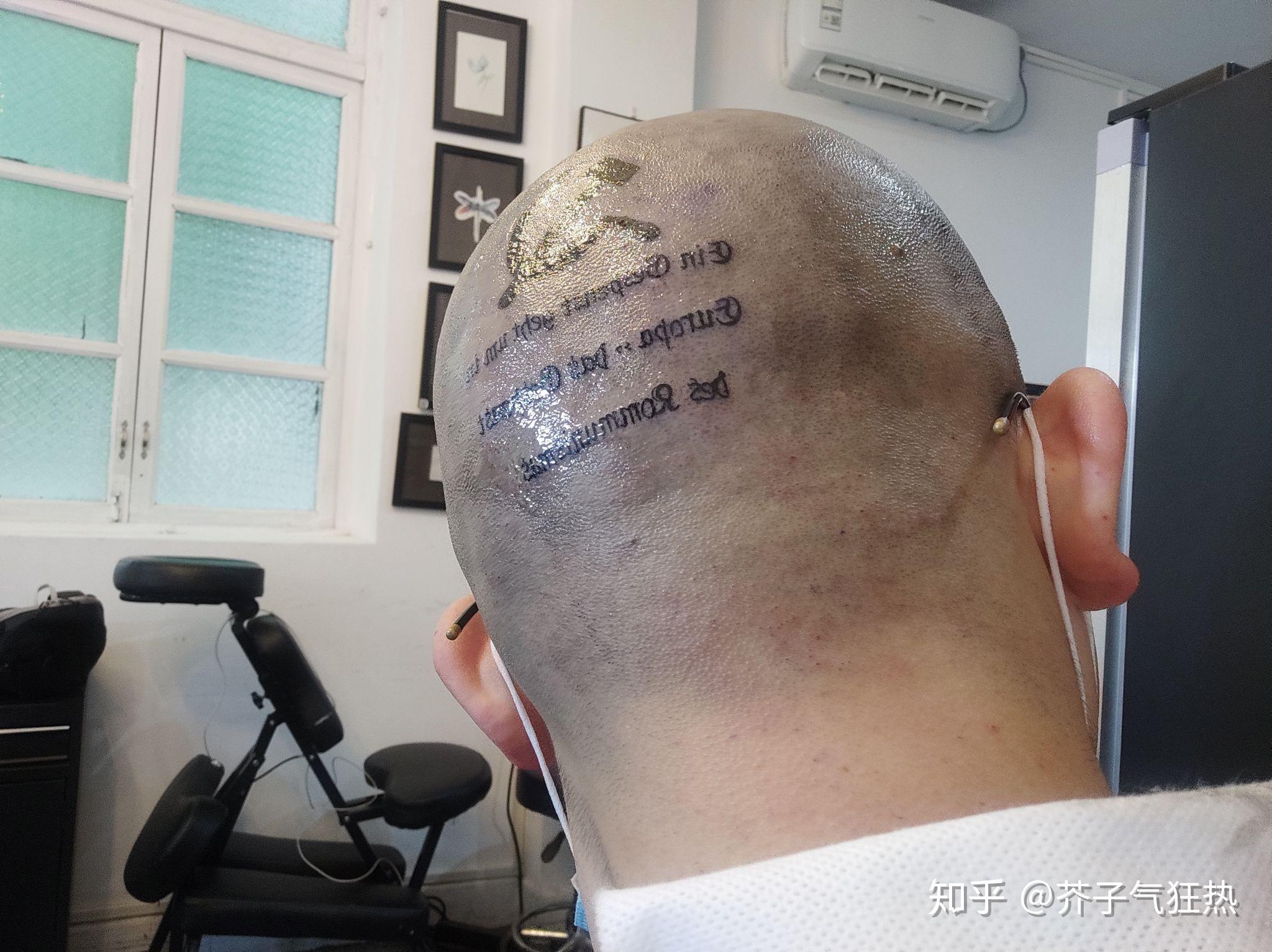 党旗纹身图案? - 知乎