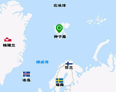 种子101 你爱的食物有没有被收入种子的诺亚方舟 知乎