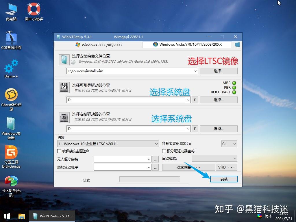 新Win10❥CORE-i5❥ブラック❥LaVie❥画像編集❥テンキ❥Wi-Fi Windows 10 build 15019 Korean x64 : microsoft : Free Download