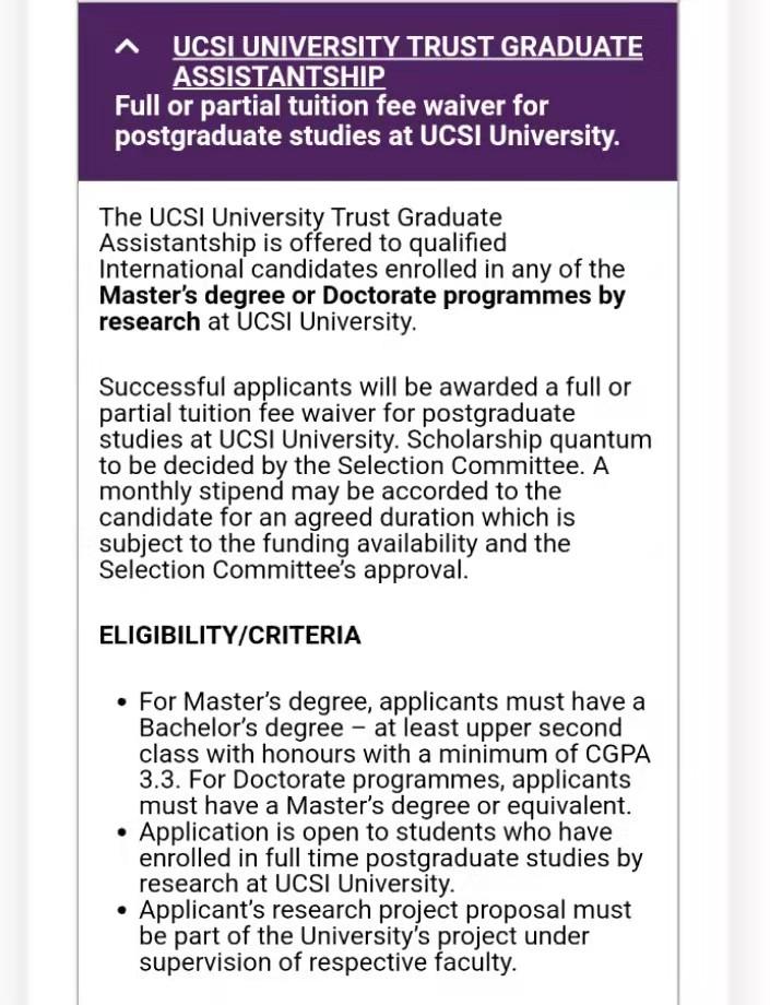 留学马来西亚可以申请的奖助学金有哪些下