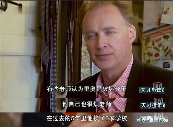 天才真的不需要努力吗 知乎