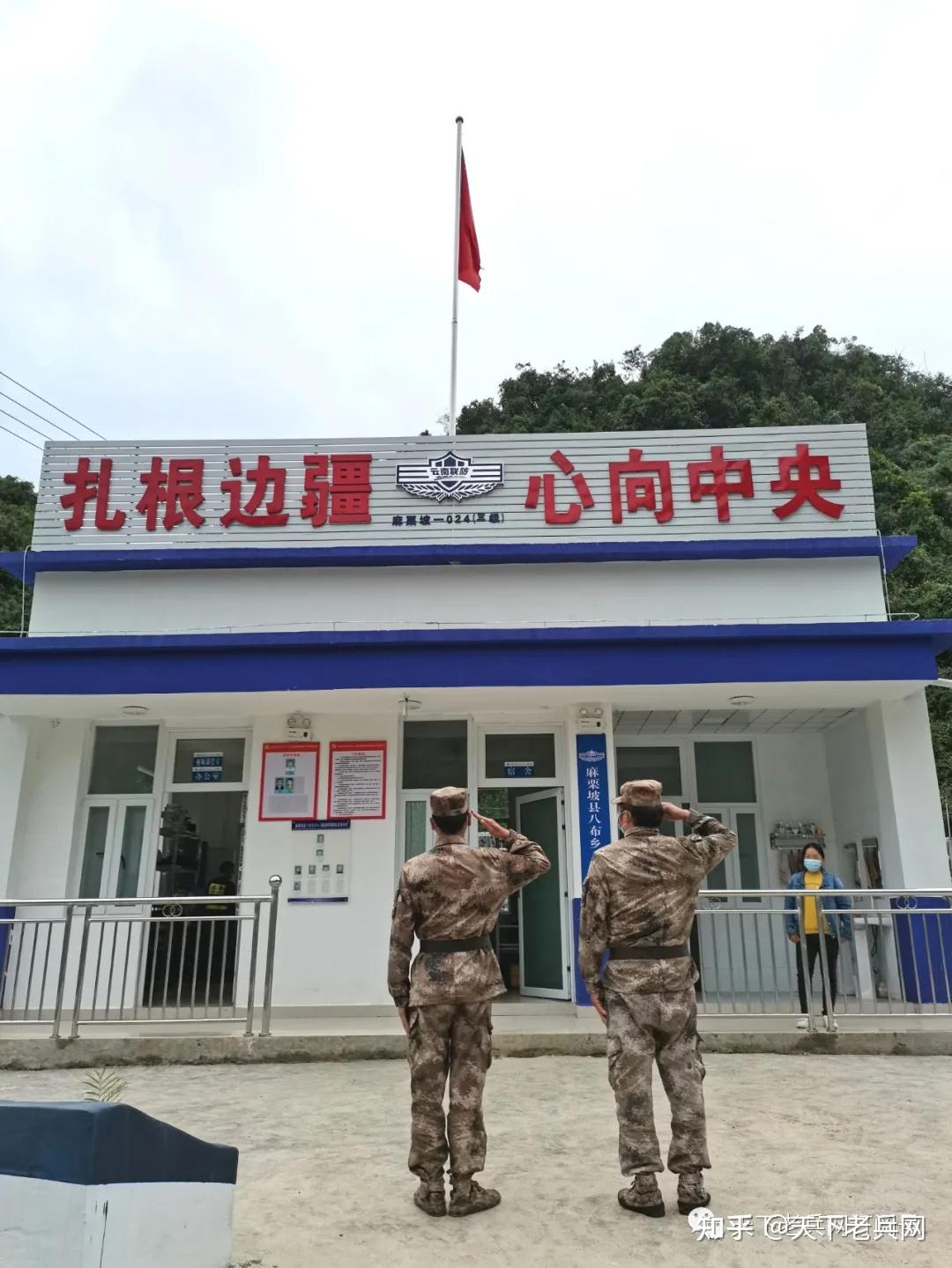 来自麻栗坡的报道请祖国放心强边固防有我们张祥敏梦飘零