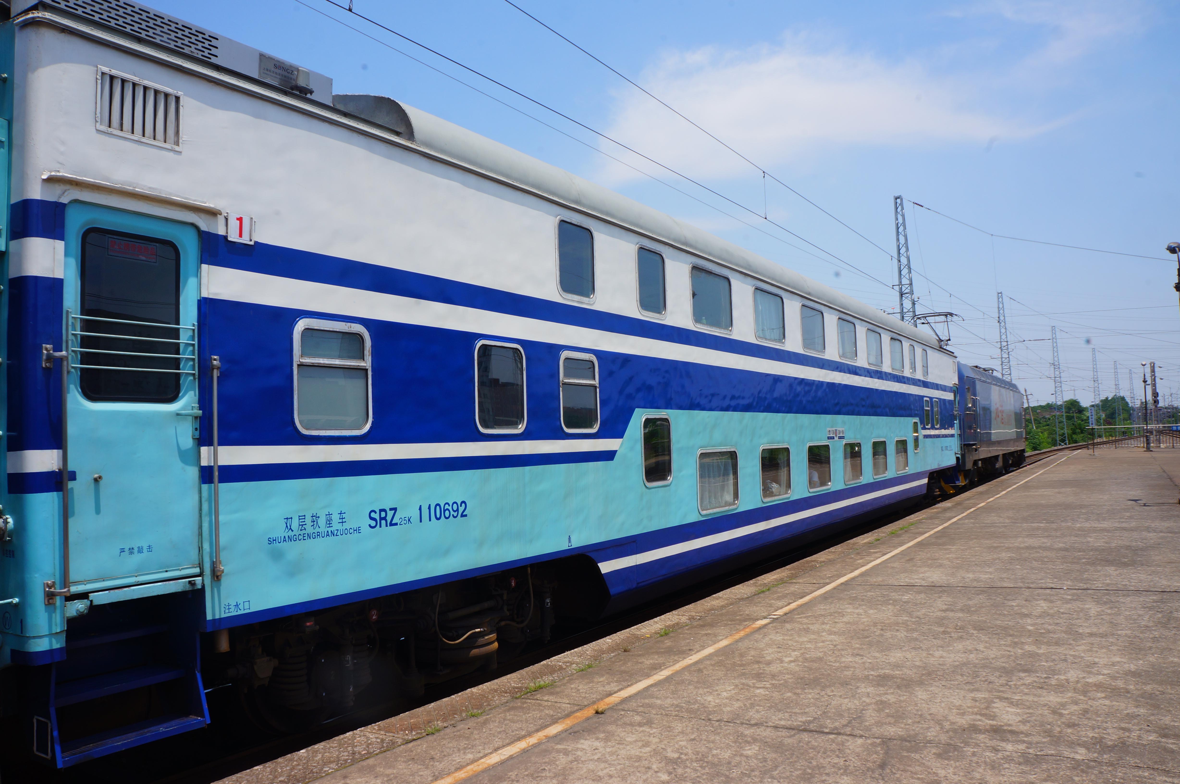 中国铁路25z型客车 - 辽观搬运的中文维基百科词条