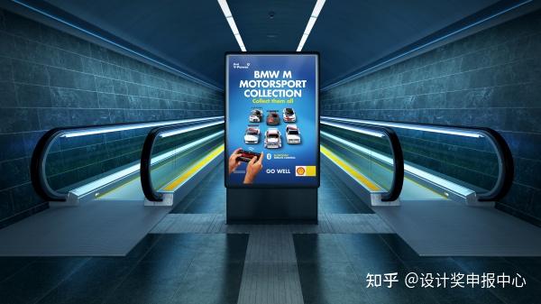 2022年伦敦设计奖(London Design Awards)【金奖】获奖作品欣赏 - 知乎