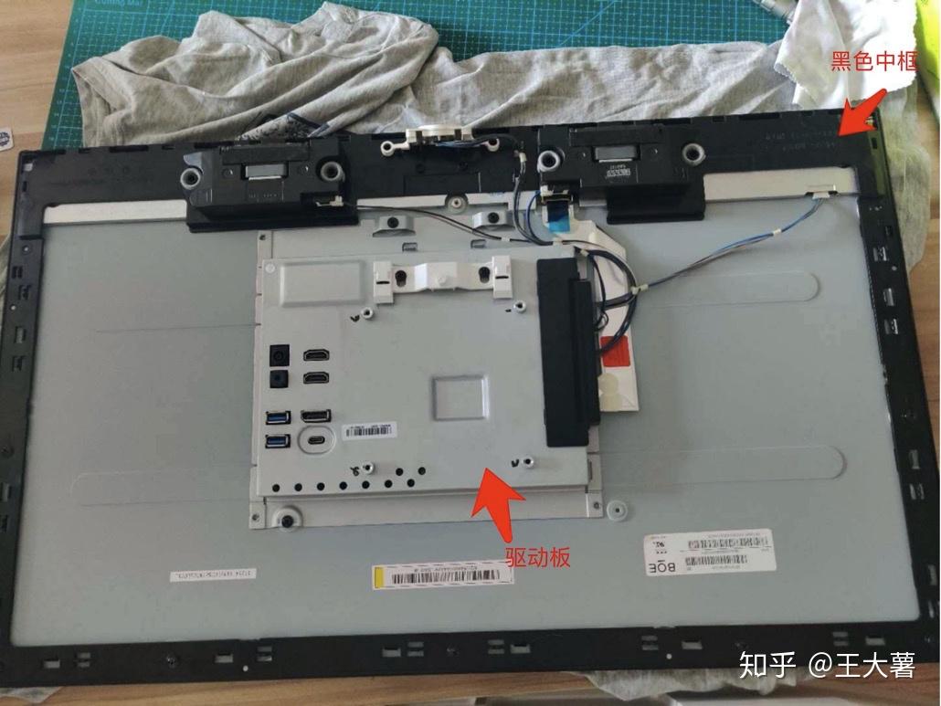 自己换屏lg27uk850六百块拯救4k显示器