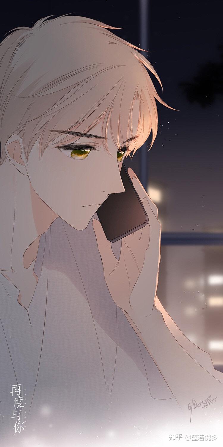 有没有可爱的男生动漫头像