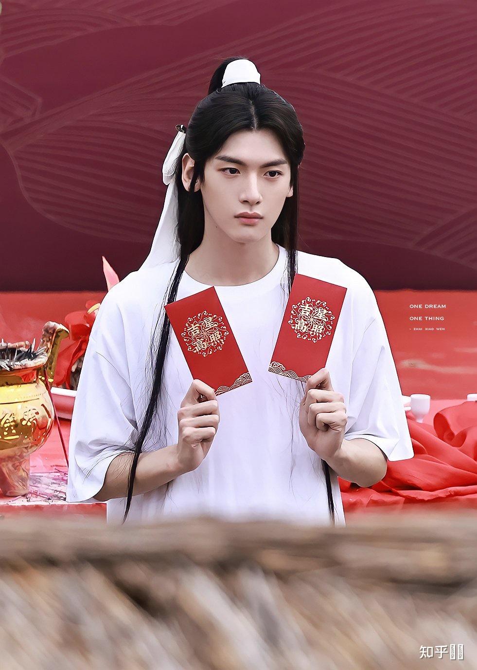 如何看待吉星高照(《天官赐福》)张凌赫出演花城一角? - 知乎
