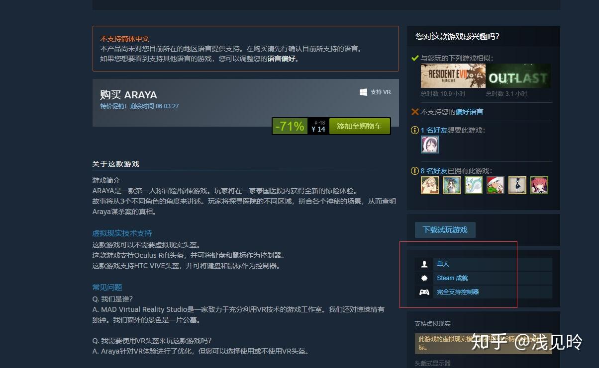 steam什么时候才能再改名字 v2-bf49463bf8489affe22216b38ed1e80c_r.jpg