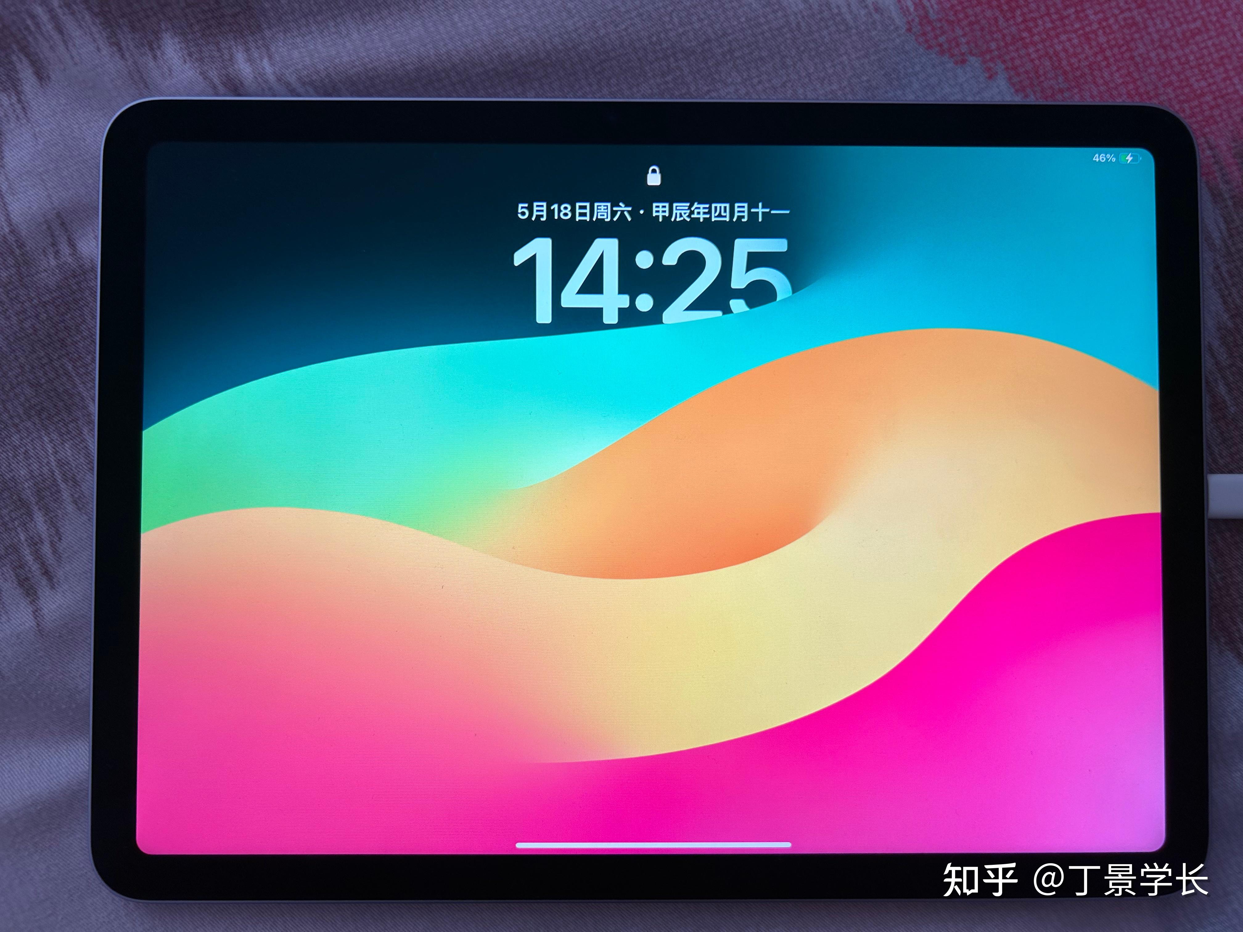 苹果最具性价比的平板ipad air 2024(ipad air6)实际到手体验