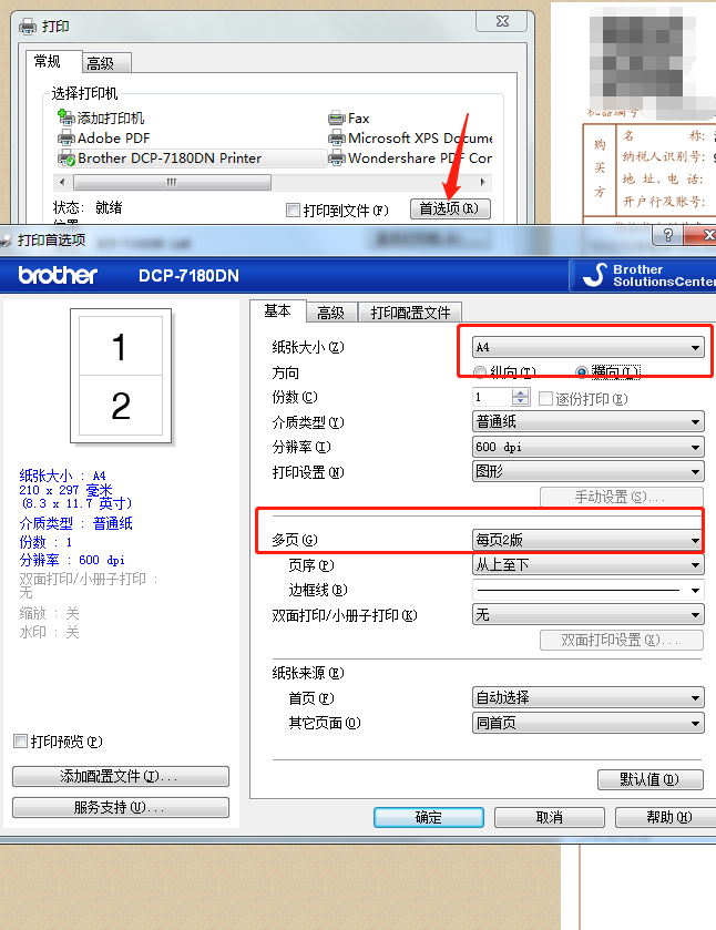 v2-bf5045e2291e8614ac73cb7e1bec7274_r.jpg