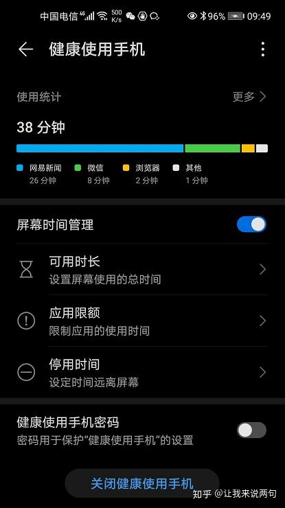 v2-bf505e7907dc8a657c4a758bbbc431e0_b.jpg
