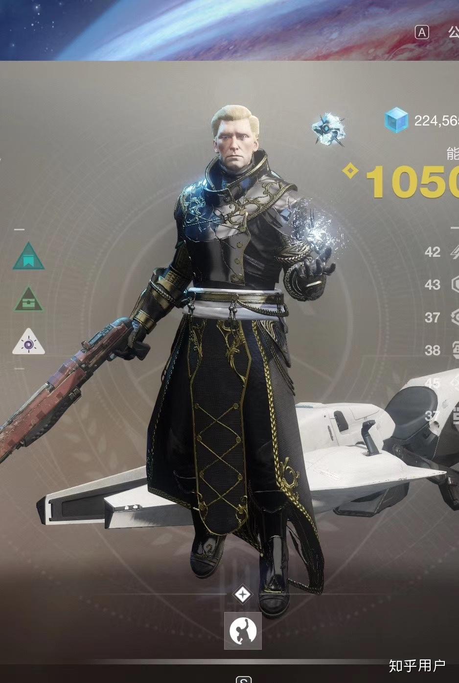 命运2凌光之刻豪华版值得预购吗