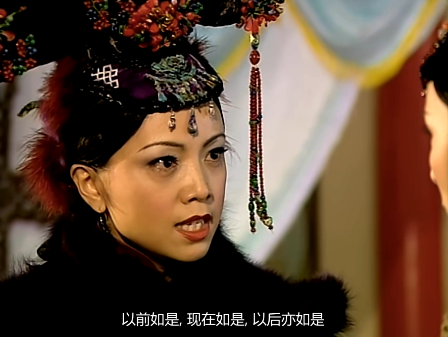 宫斗鼻祖《金枝欲孽》:五大女主斗狠,结局竟互相救赎!你敢信? - 知乎