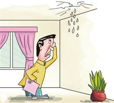 屋面防水施工方案屋面防水用啥材料好使