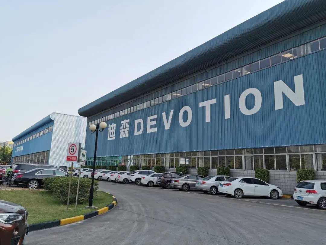 给大家透露3个有关迪森家居的"秘密" - 知乎