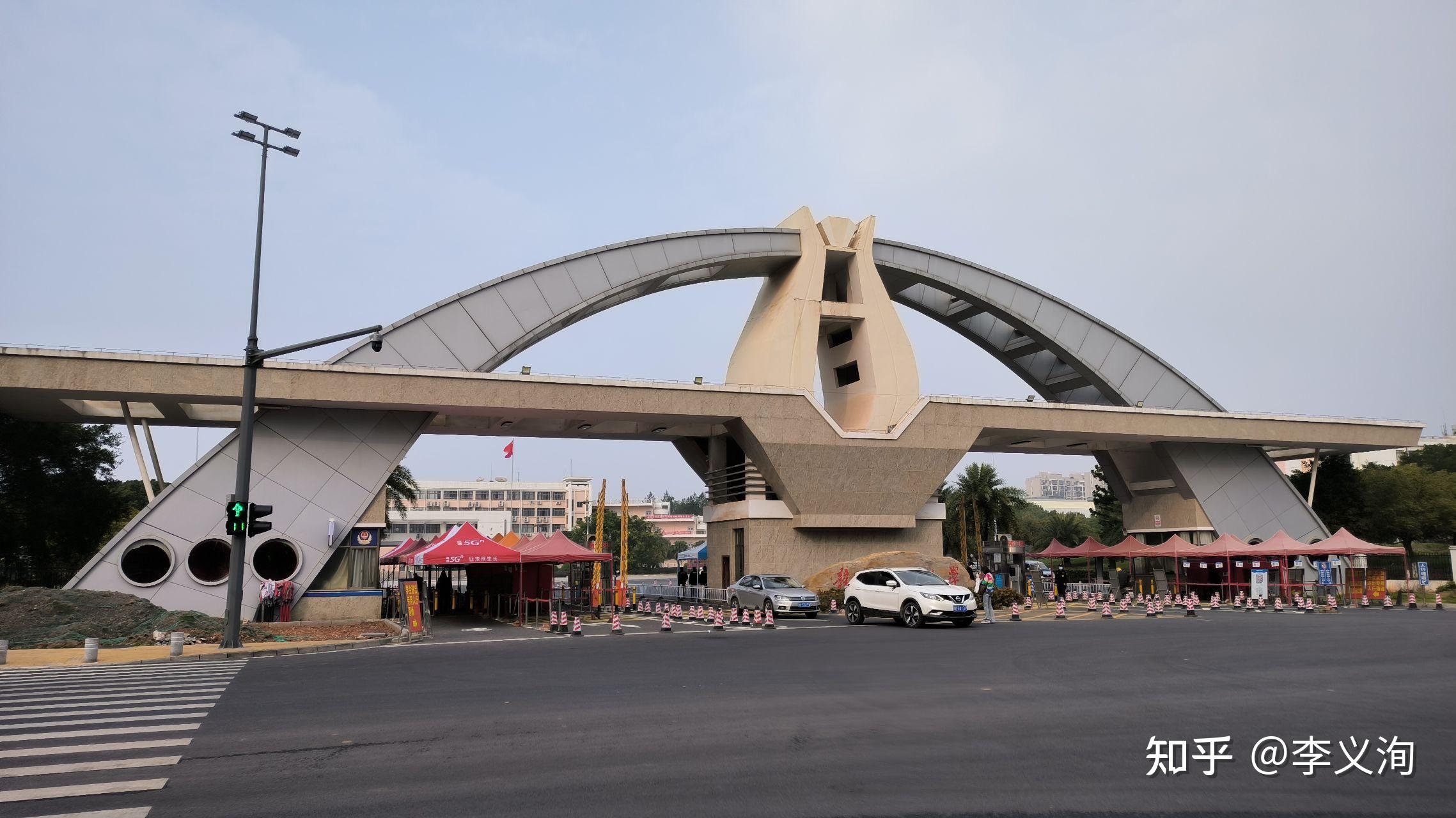 赣南师范大学怎么样?