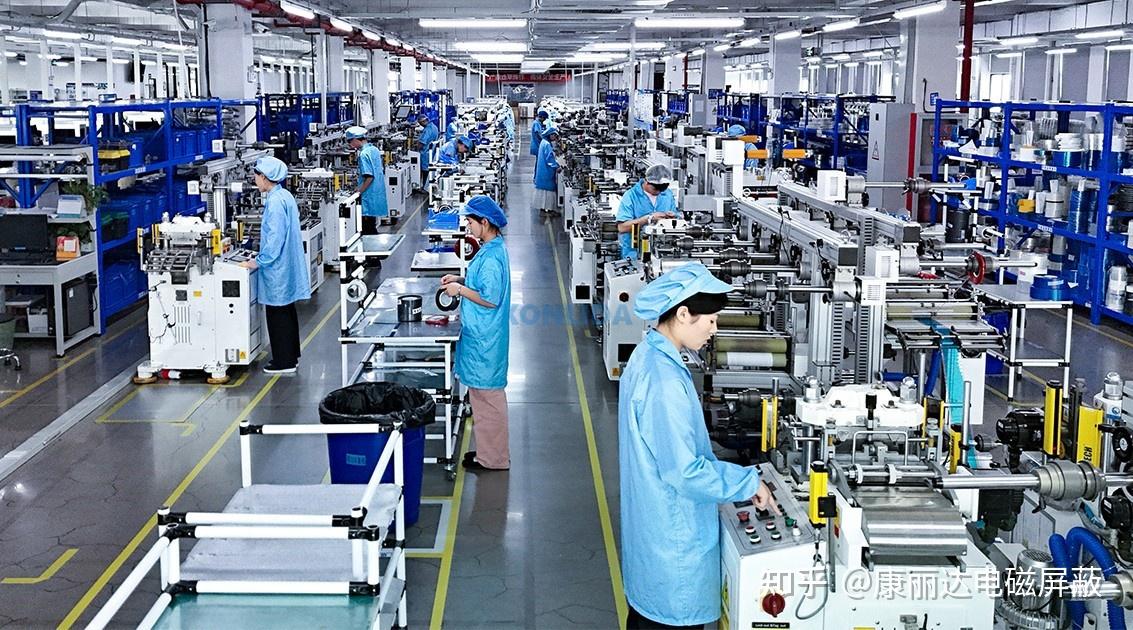 实验室筑基，技术破局：KONLIDA 康丽达以硬核研发深耕 EMI 电磁屏蔽赛道 - 知乎