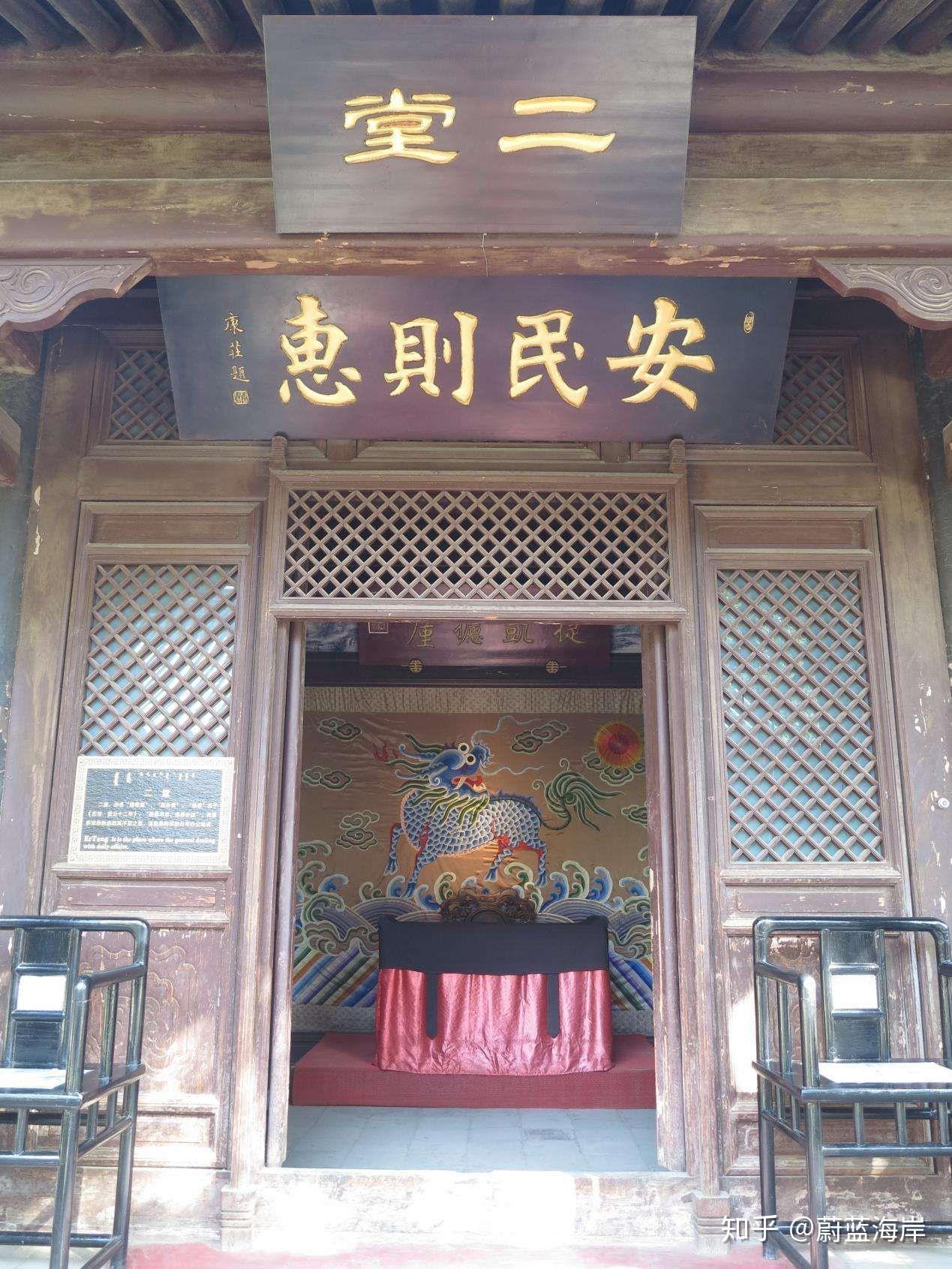 明清时代县衙中的典吏是一个怎么样的职务? - 知乎