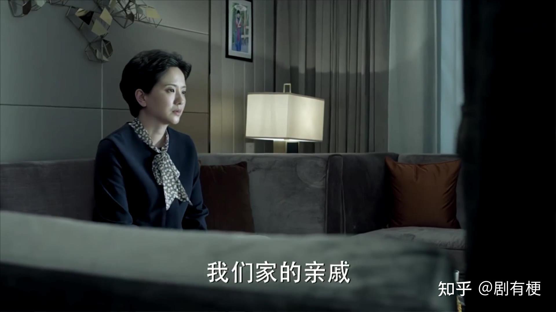 《人民的名义》梁璐为什么不和祁同伟离婚？都被他这么羞辱了 - 知乎