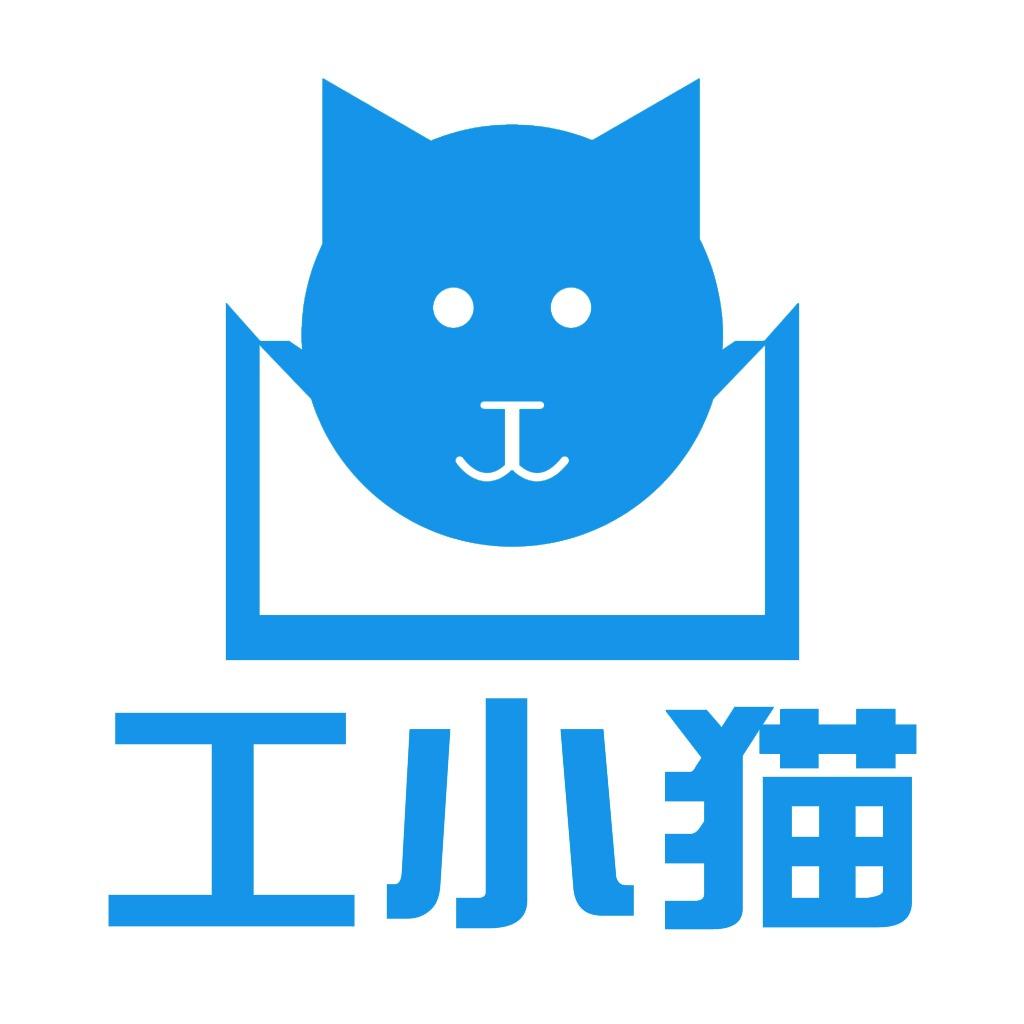 猫 卡通片 小猫 - Pixabay上的免费图片 - Pixabay