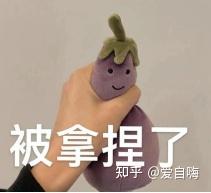 图片[7]|蜜壶汁，蜜壶润滑液分析大全！|蜜壶屋