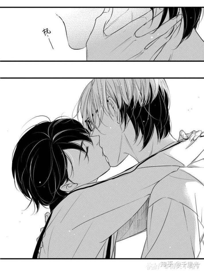 有哪些好看的耽美图片