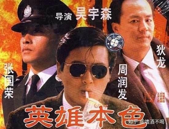 香港电影没落的原因（香港电影衰弱原因） 香港影戏
清除

的缘故起因

（香港影戏
衰弱缘故起因

）〔香港影视衰退〕 新闻资讯