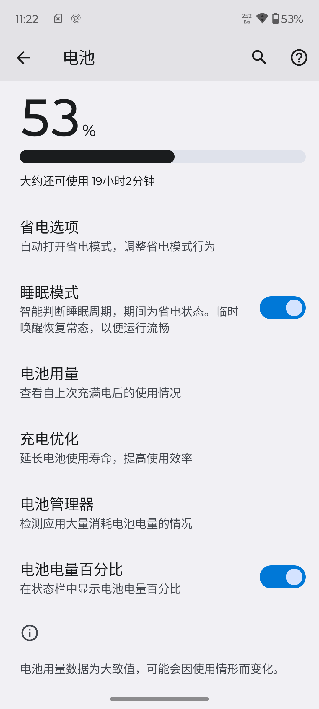 moto-g54