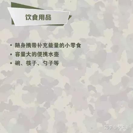 广东省高新技工学校怎么样_广东高新技术技工学校地址_广东高新技术技工学校