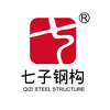 网架结构 四角锥体系网架结构形式 - 知乎