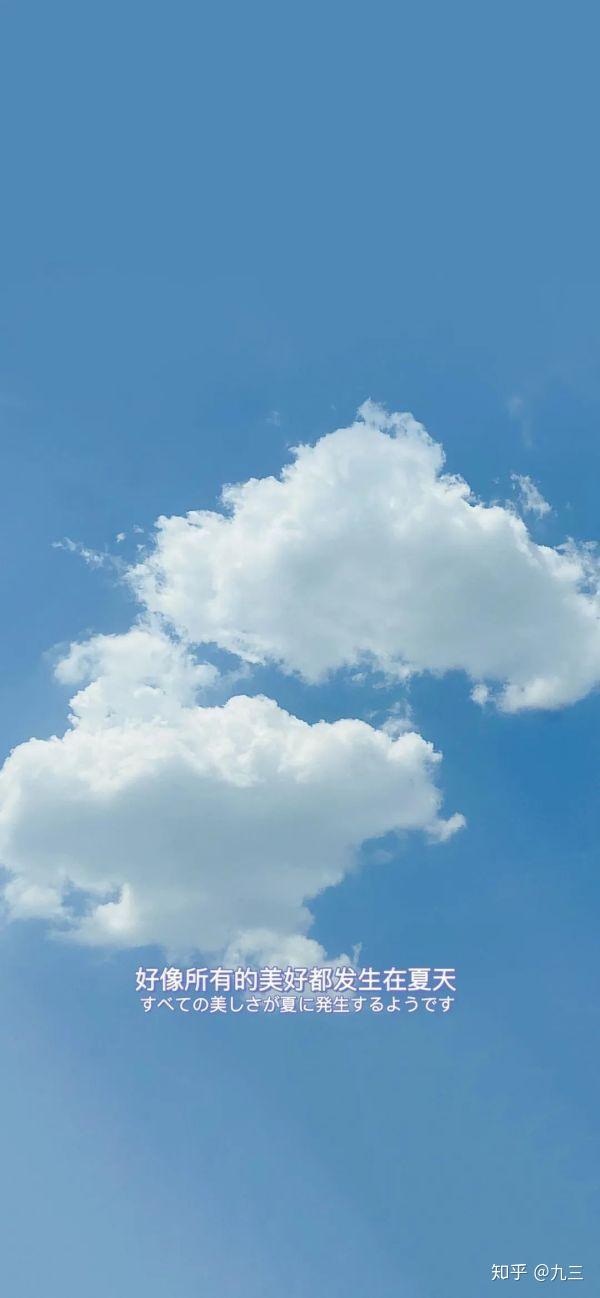 可以晒一下你现在的聊天背景图吗? - 知乎