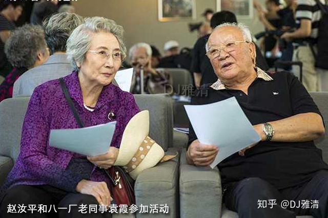 亲爱的影迷朋友们,通过雅清今天的介绍,大家是否对赵汝平这位好演员又