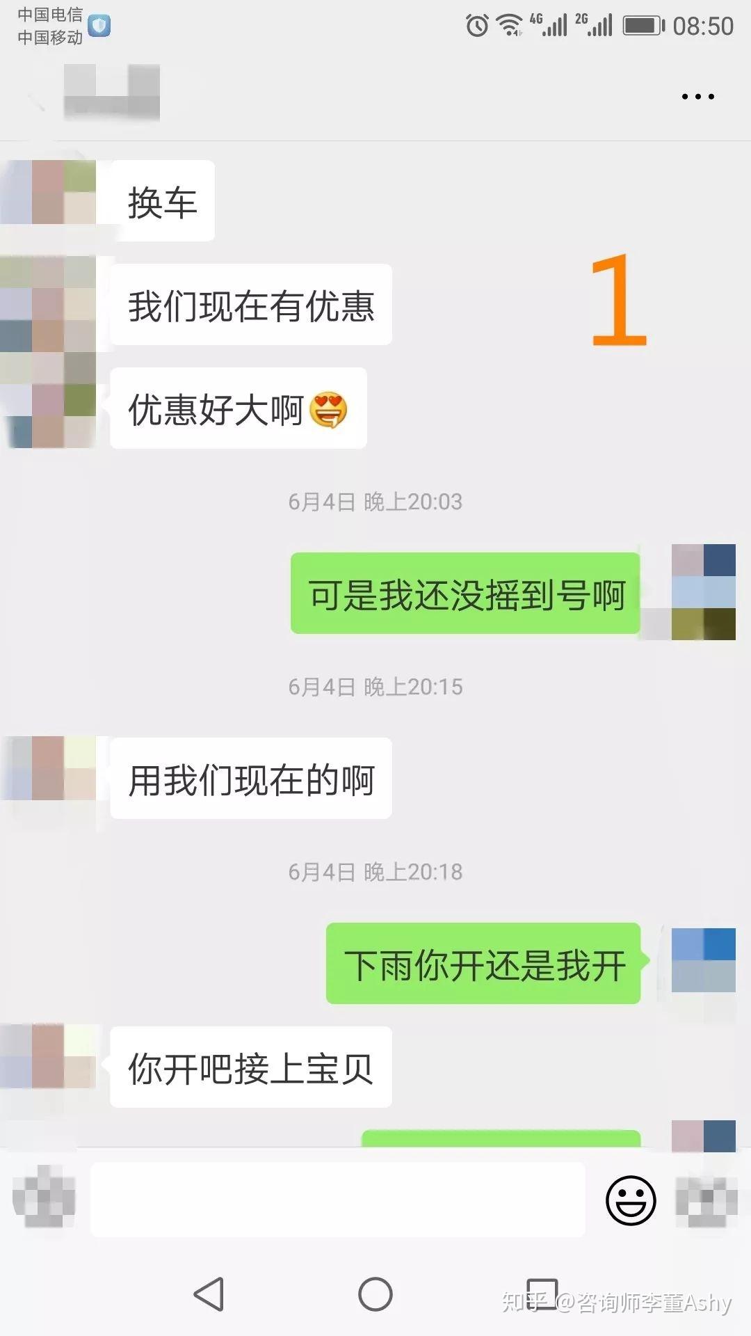 v2-bf804d5effe72b4d58633b2a5d95588c_r.jpg