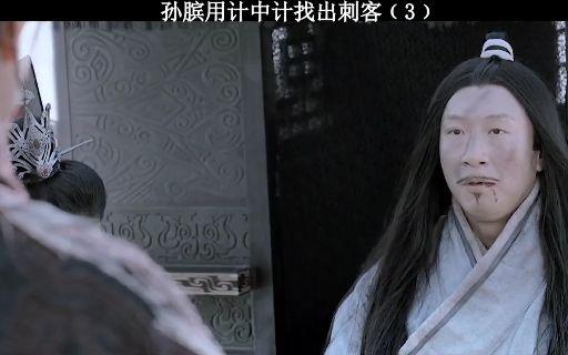 发布于 18 小时前 · 398 次播放历史中国古代历史春秋战国(东周)