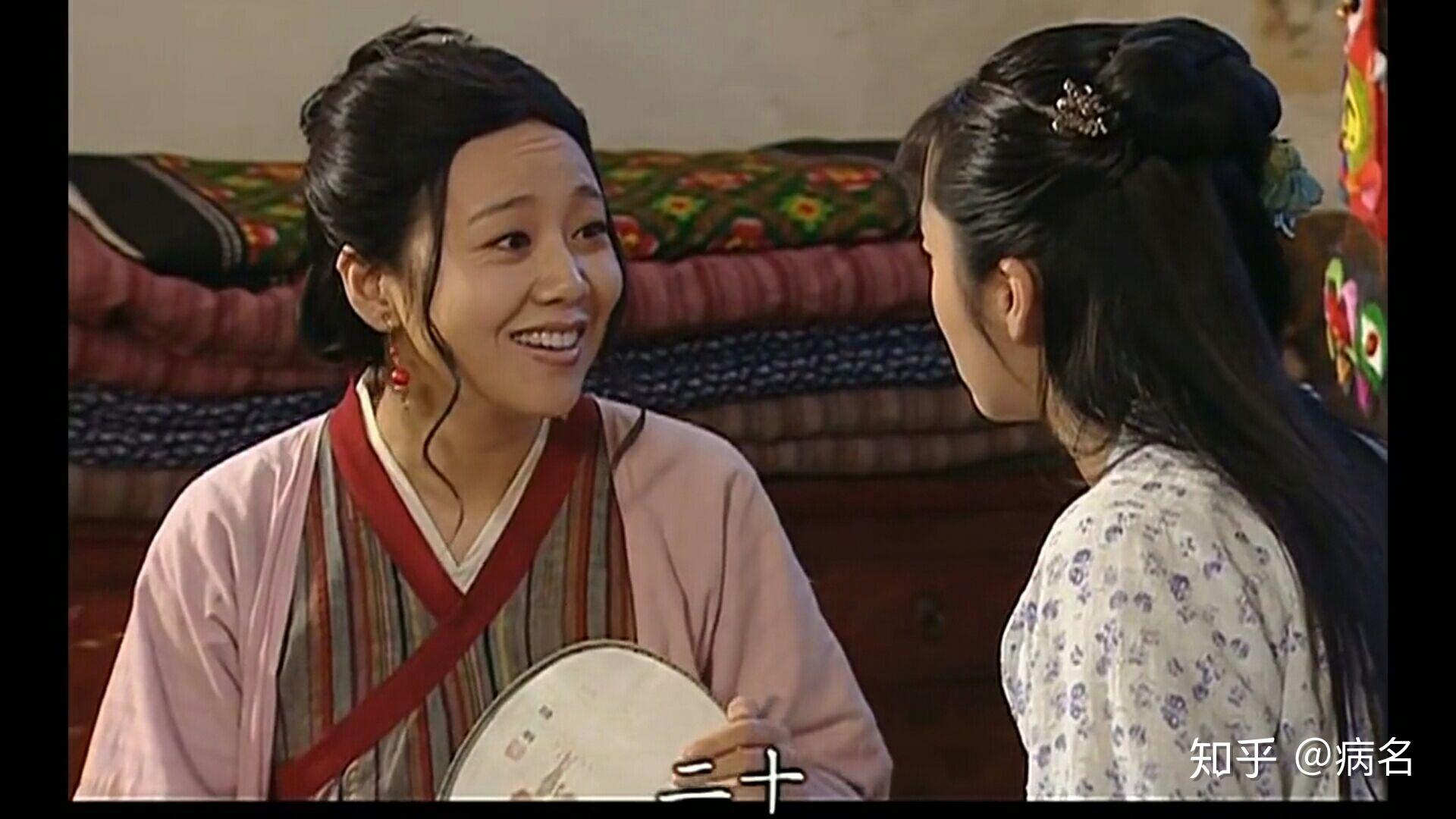 电视剧武林外传中佟湘玉更喜欢小郭还是无双