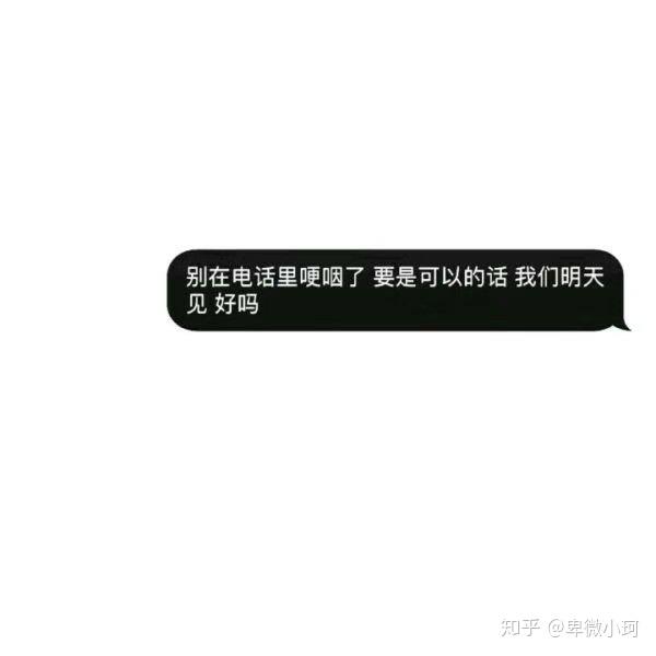 qq空间起彩字=空间怎么打彩字