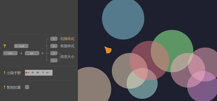 Inline Hook 技术详解和实战 - 知乎
