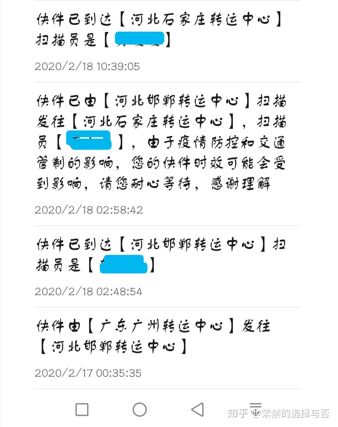 v2-bf88b99896d1fd45f051b0c5abc116e4_r.jpg