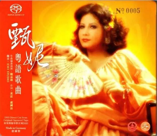 如何评价甄妮的一生? - 知乎