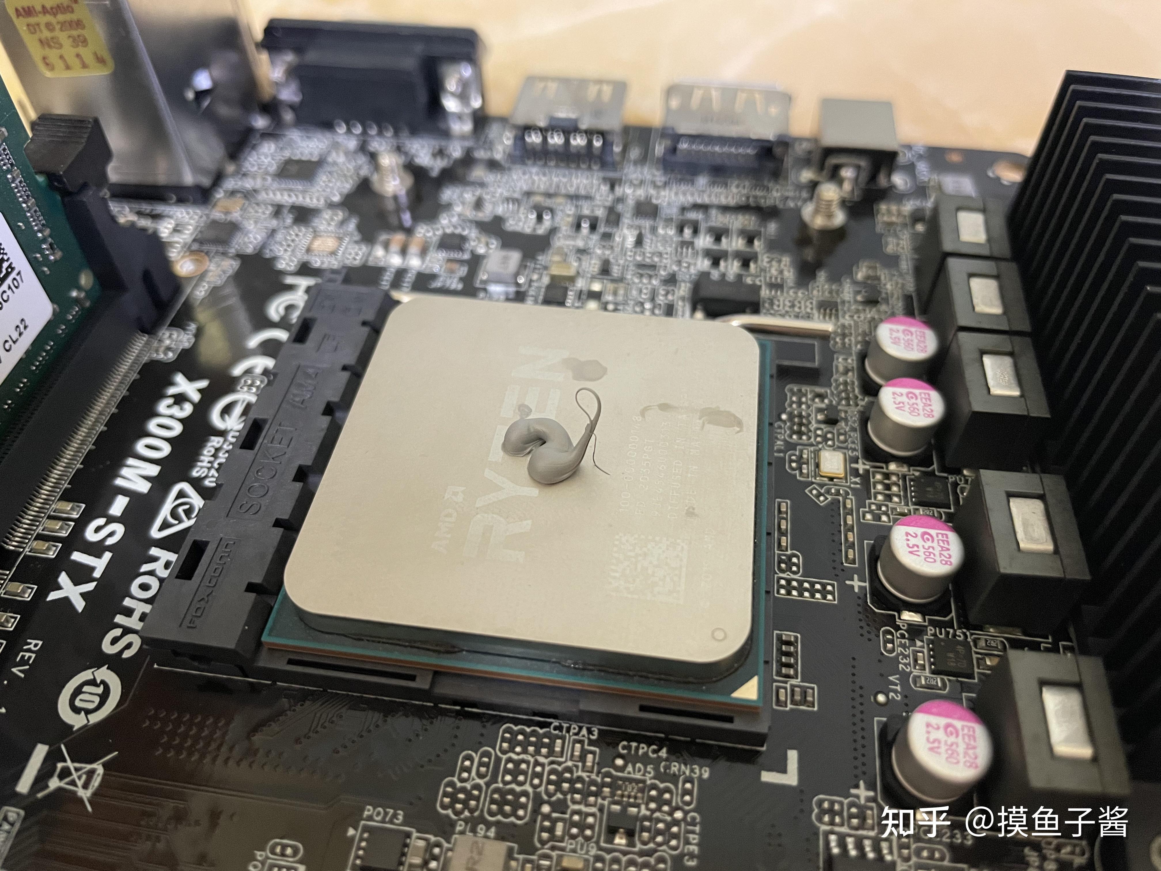 deskminix300三千块组建超小的轻度娱乐主机