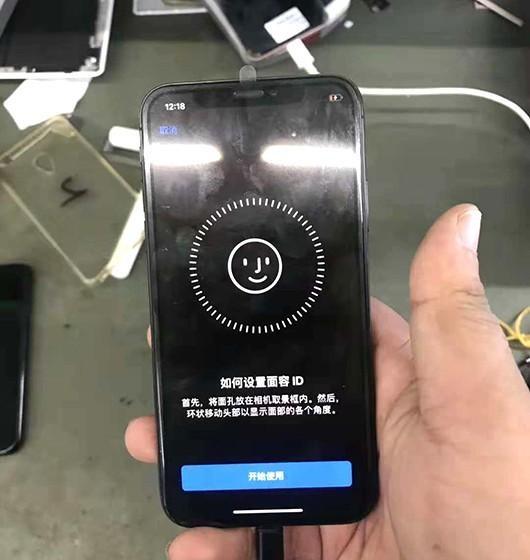 iPhone X显示面容ID不可用，大神一招Face ID恢复正常，解锁无忧- 知乎