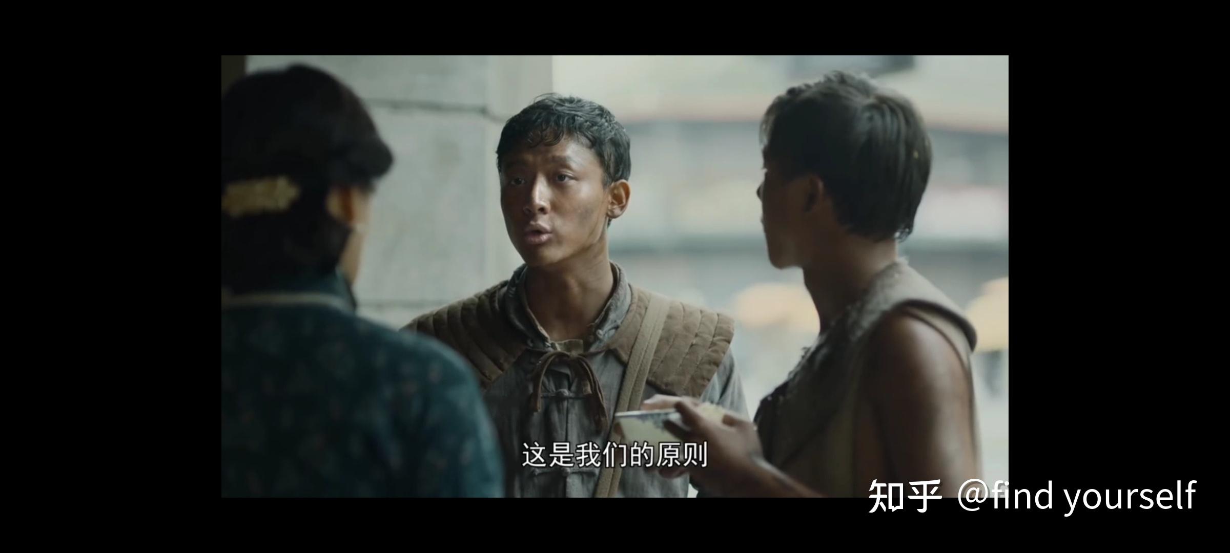 觉醒年代第一集分析和感悟