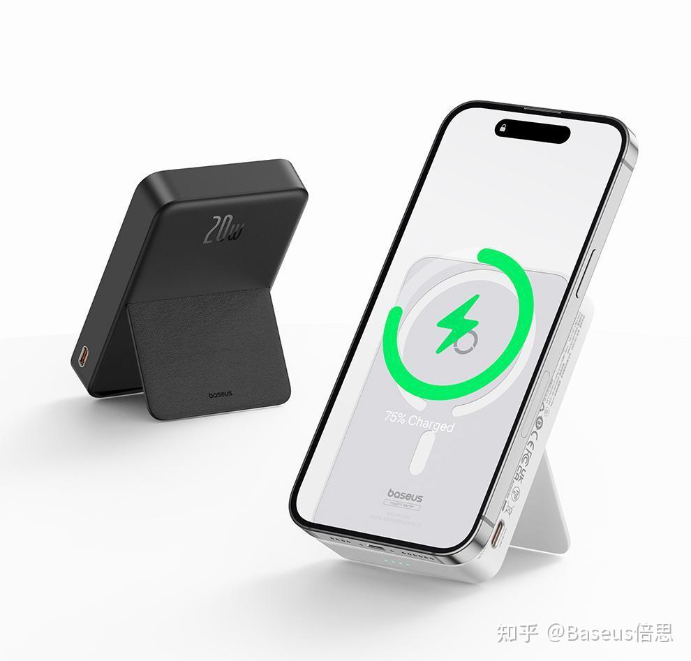 magpro 系列磁吸支架无线快充移动电源