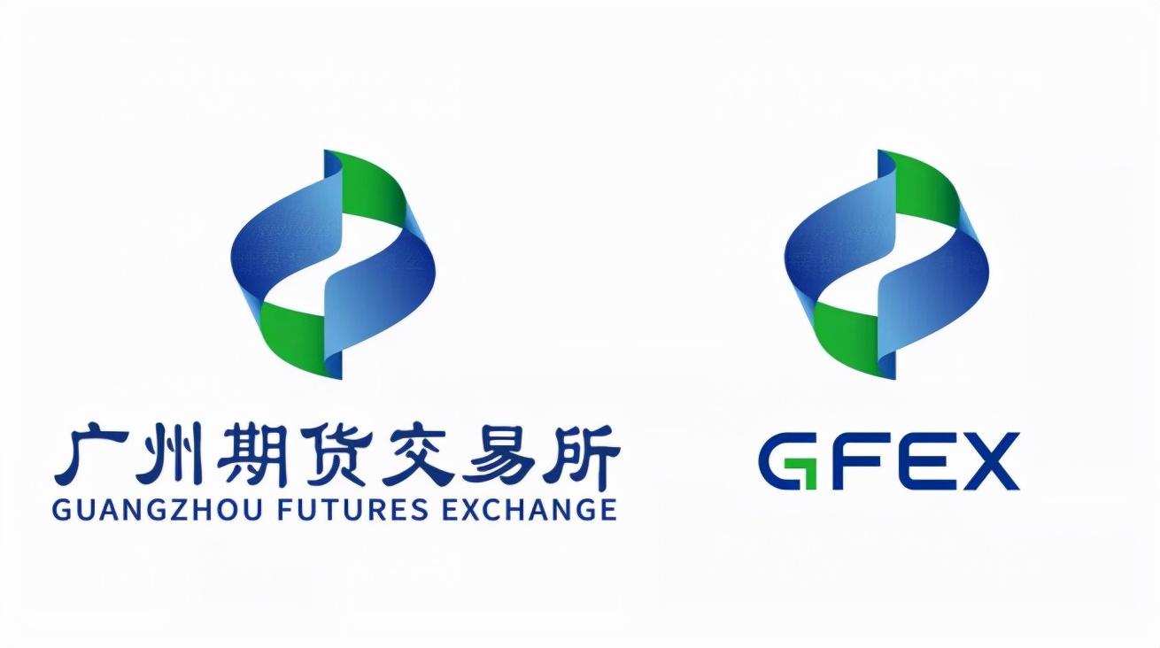 中国首家混合交易所logo焕新 东道助力广期所品牌升级