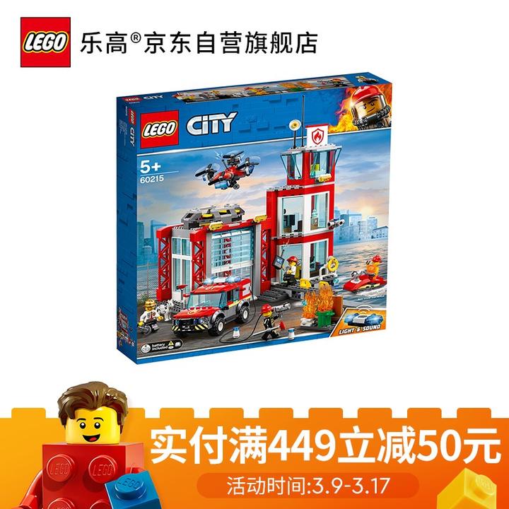 儿童益智玩具推荐,宝宝益智玩具和儿童益智玩具有哪些?十大益智玩具品牌推荐