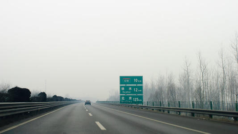 包茂高速陕西段图片