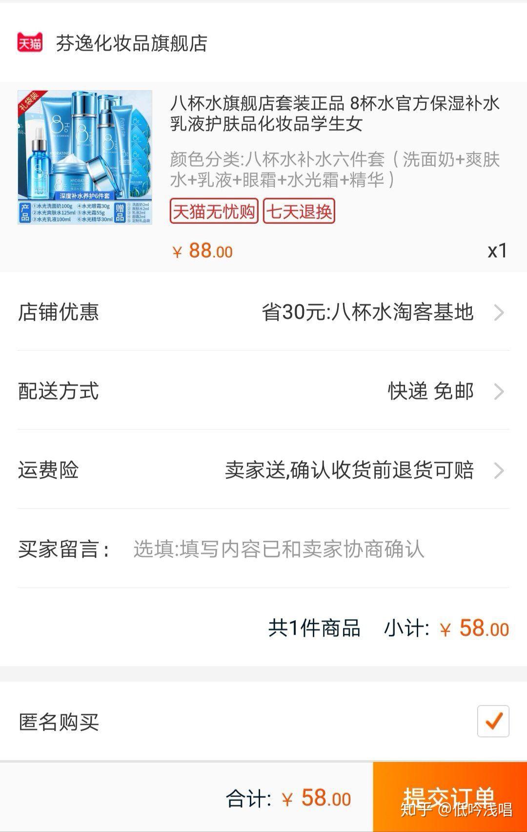 v2-bf9d8f3a14eac706fc1457cfe0d1593c_r.jpg