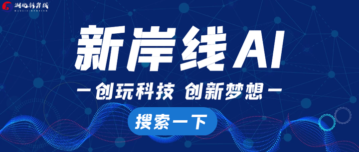 电话机器人接单流程视频(电话机器人接单流程视频播放)